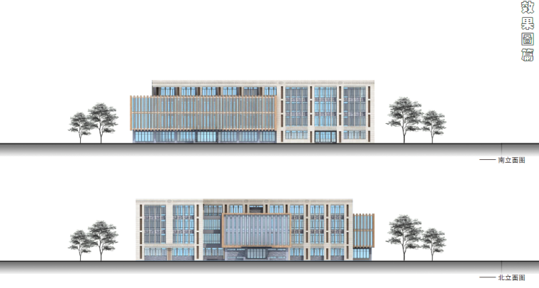 鄂尔多斯伊旗学校规划及建筑设计方案(高清效果图+施工图)-微信截图_20180920163754