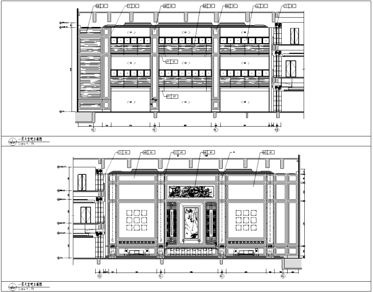 [安徽]现代简约风格餐厅室内装修施工图-一层大堂吧立面图