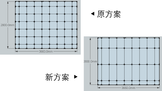 剪力墙模板不用免开孔，也用对拉螺栓，是怎么做到的？_7