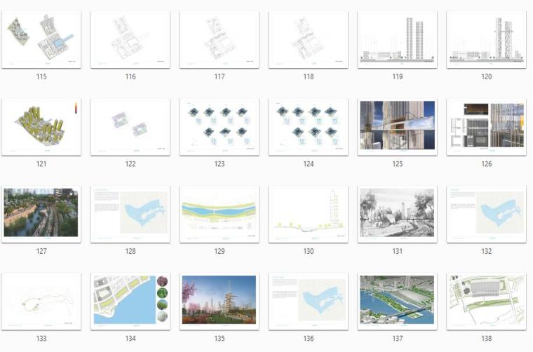 [长沙]KPF梅西湖区域城市规划设计方案文本-微信截图_20181025112842