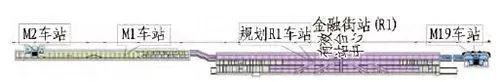 北京地铁金融街站与既有换乘站、规划车站换乘方案研究_13