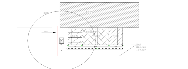 防护棚工程施工资料下载-钢结构防护棚工程施工方案