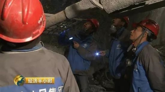 这条世界最高海拔高速公路隧道咋修建的？央视《经济半小时》为何_8