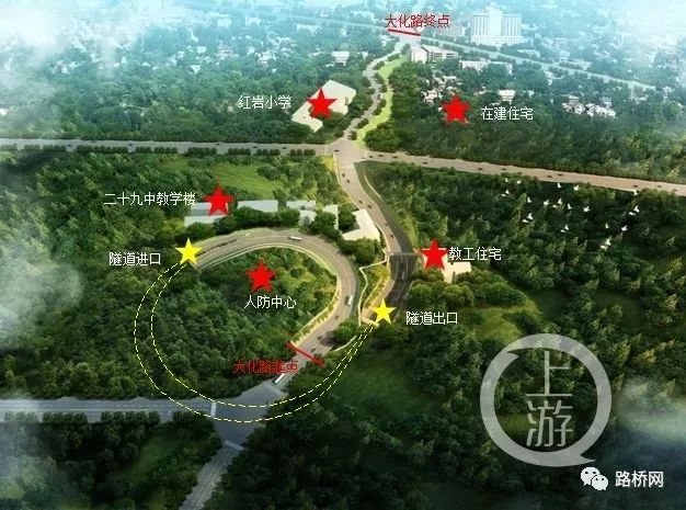 下穿高速公路通道资料下载-西北首条高速公路螺旋隧道贯通，我国的工程建设者原来这么牛！