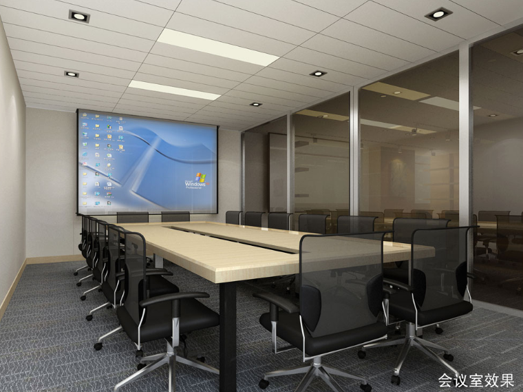 现代简约办公空间设计全套施工图效果图(某知名装饰公司)-现代简约办公室会议室效果图