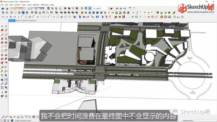 照明sketchup模型资料下载-设计师，怎样才能用最快的时间渲最真的图？