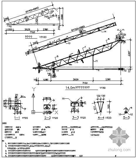 轻钢屋架设计资料下载-某轻钢屋架节点构造详图（二）