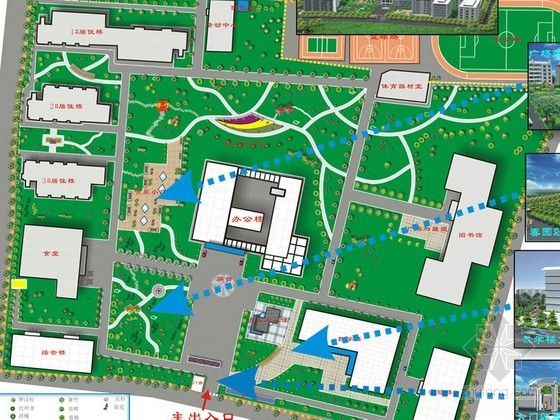 校园景观规划CAD资料下载-[兰州]校园景观规划设计方案