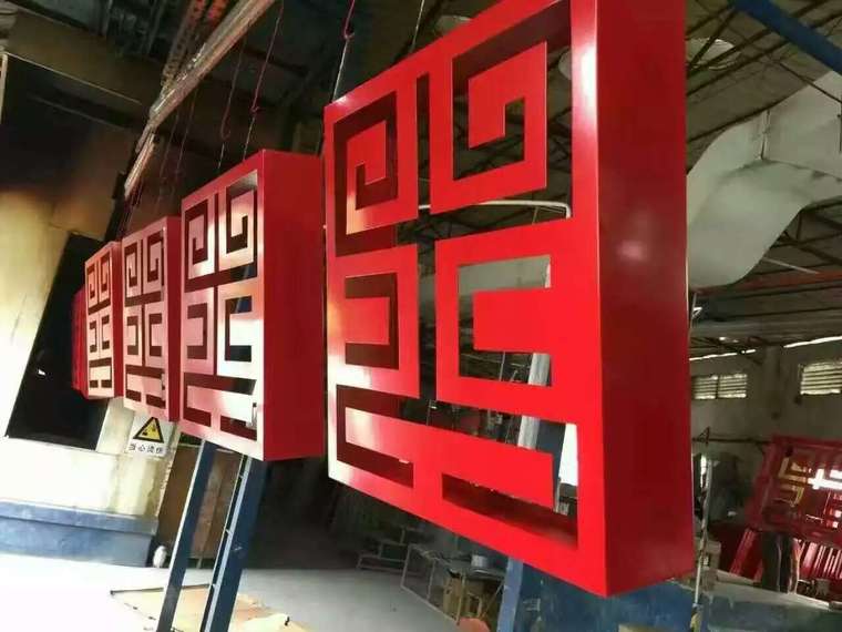 文化馆装饰方案资料下载-新疆霍尔果~中国文化馆