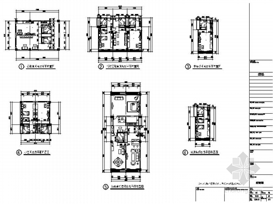 [江西]中式庭院6层宾馆建筑施工图-中式庭院6层宾馆建筑剖详图