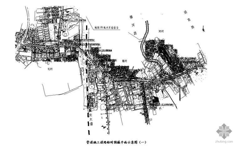 道路管网方案资料下载-广州市某管网施工道路疏通专项施工方案