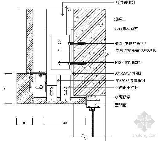 窗台做法图资料下载-上封窗台大样图