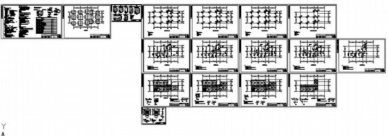 4层办公楼结构设计图资料下载-四川某4层框架办公楼结构设计图