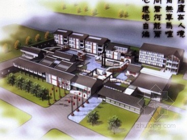 大学生建筑竞赛村落资料下载-08年全国大学生建筑参赛作业