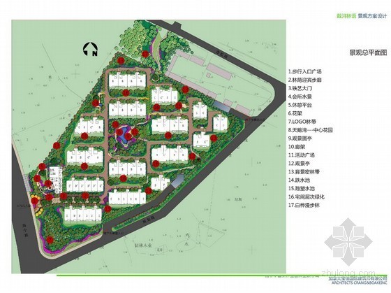 秦皇岛碧海云天小区资料下载-[秦皇岛]居住区景观设计概念方案