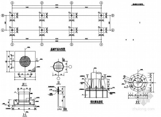 外国加油站方案设计图资料下载-杭州市某加油站结构设计图