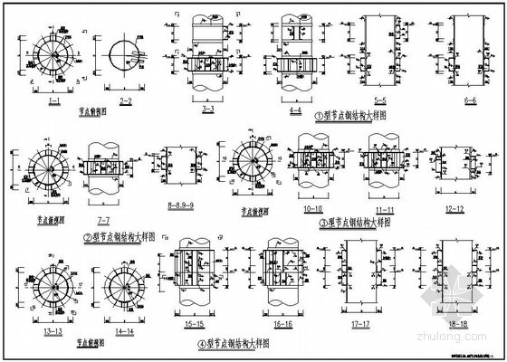 钢管混凝土构造图集资料下载-钢管混凝土柱A,B型节点钢结构构造详图