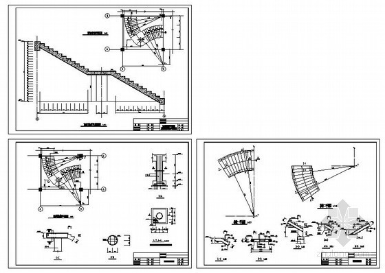 混凝土旋转楼梯结构设计资料下载-某混凝土旋转楼梯节点构造详图