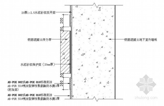 防水节点CAD详图资料下载-地下室外墙与传力带部位防水节点详图