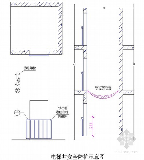 板式楼梯施工资料下载-[江苏]板式小高层安全专项施工方案（框剪结构）