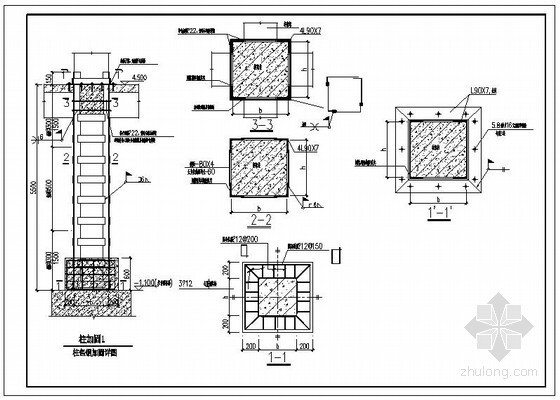 柱子包钢加固图纸资料下载-某柱包钢加固节点构造详图