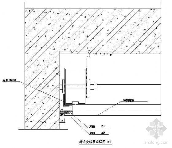 玻璃安装节点详图资料下载-隐框玻璃幕墙封边安装节点详图