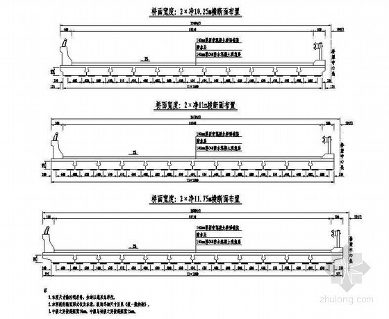 现浇钢筋混凝土简支板桥涵资料下载-钢筋混凝土简支板横断面布置节点详图设计