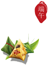 端午节福利!VIP资料免费下!40套超精华施工图！仅限7天_2