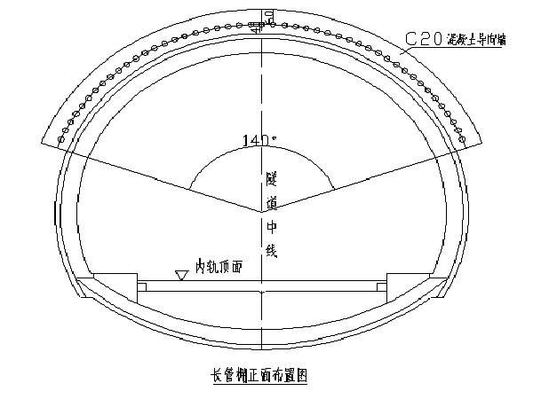 新中式别墅江西资料下载-[江西]石板丘隧道施工组织设计（100页）