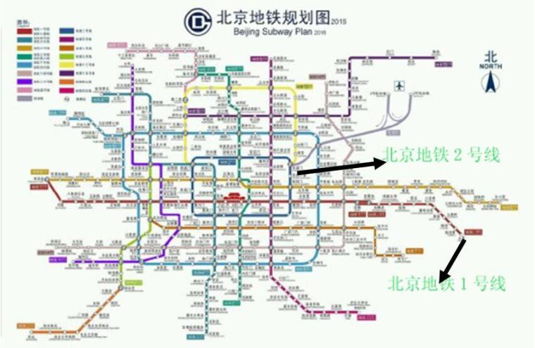 接触轨视频资料下载-[北京]地铁加装屏蔽门工程接触轨改移工程施工组织设计（110页）