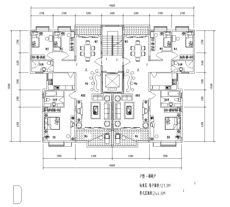 60种多层点式及塔式小高层户型平面图（60张）-户型一梯两户