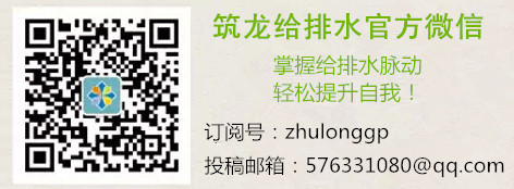 国家发改委发布13个PPP典型案例-复件 (2) 微信图.jpg