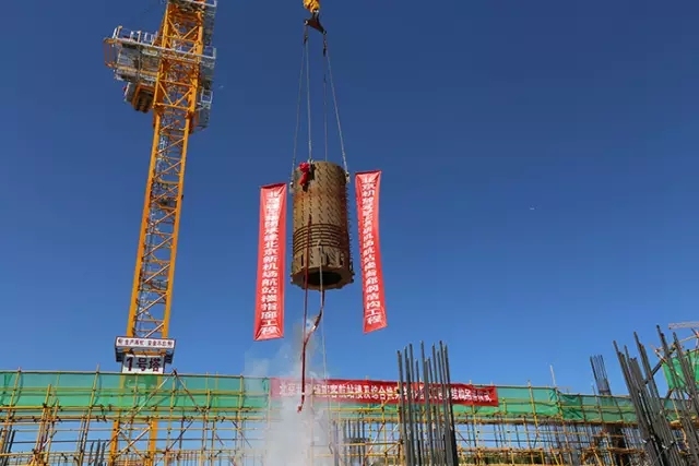 机场钢结构安装方案资料下载-北京新机场钢结构工程开始吊装