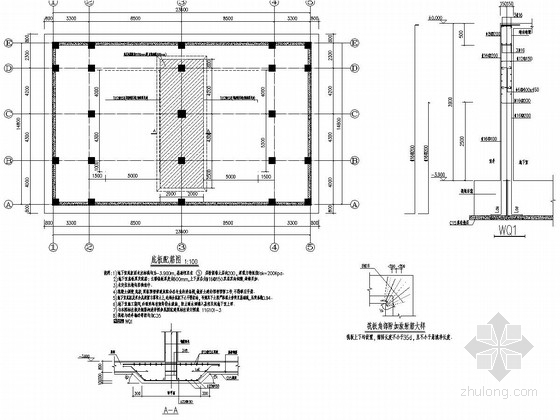 两层框架结构嘉年华游乐园城堡建筑结构施工图-底板配筋图 
