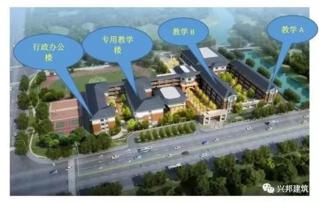 装配式建筑案例赏析-上海市金卫中学迁建工程项目_2