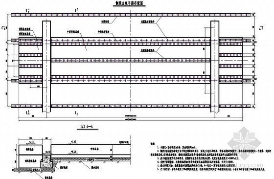 40T梁构造图资料下载-预制箱梁场地施工方案图（中铁）