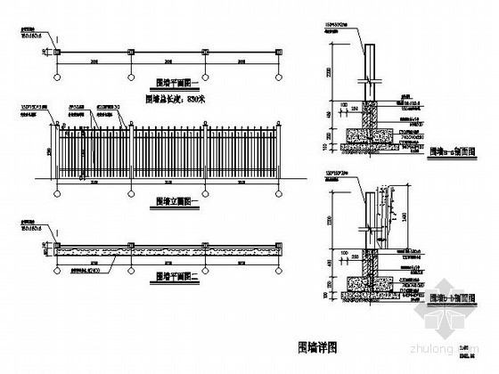 围墙的施工图资料下载-小区围墙施工图