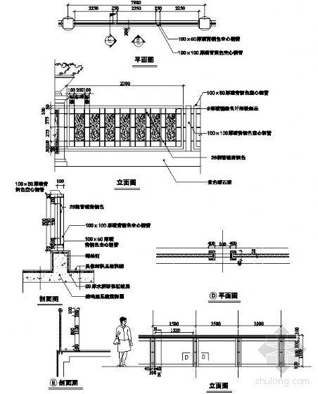 护栏钢结构资料下载-饰花的钢结构栏杆施工图