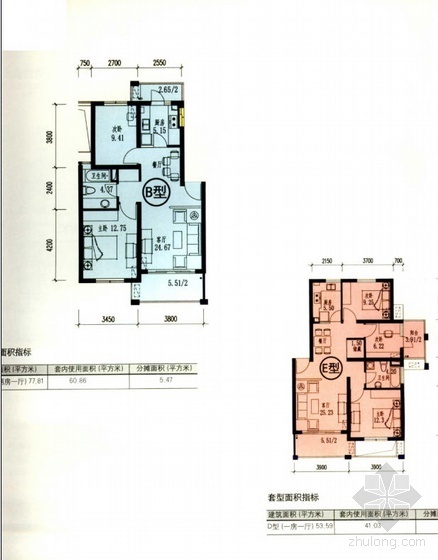 50平方米户型公寓资料下载-某精品小户型设计（90平方米）