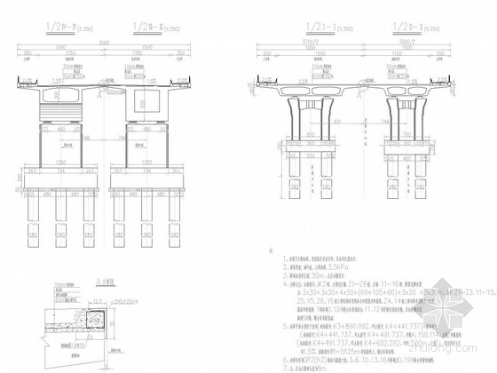 60+105+60m三向预应力变截面连续箱梁桥施工图221张（桥宽30米 含等高度箱梁）-桥型布置图 