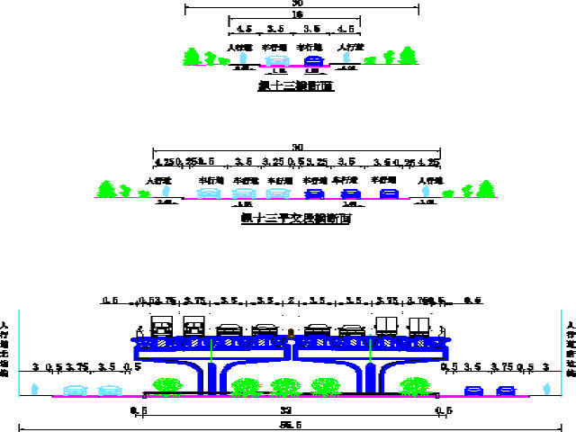 四川30m宽市政道路工程设计图（含交通照明,小箱梁桥,排涝泵站）-桥梁段横断面