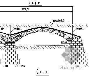 5米宽石拱桥施工图资料下载-某石拱桥施工图纸