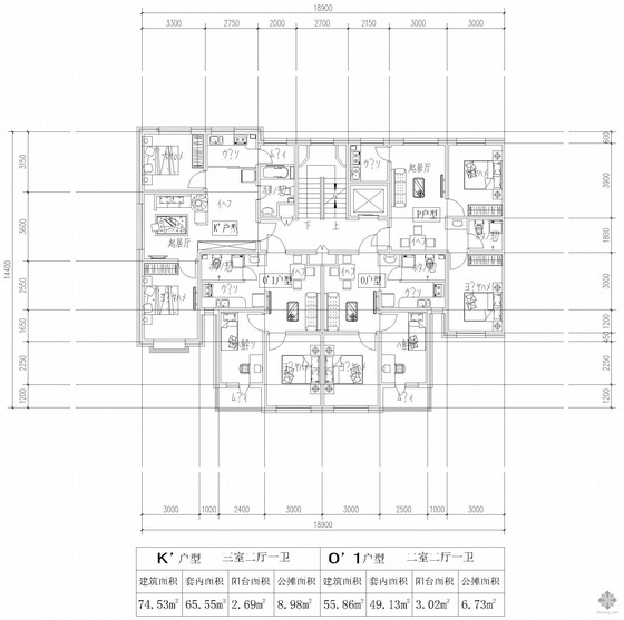 一梯四户多层住宅设计资料下载-板式多层一梯四户户型图(74/74/56/56)