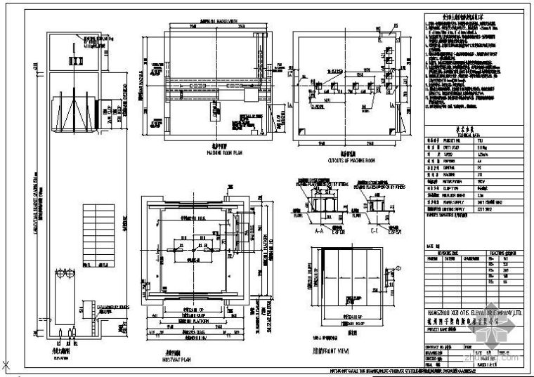 货梯详图资料下载-某货梯（THJ5000双通）节点构造详图