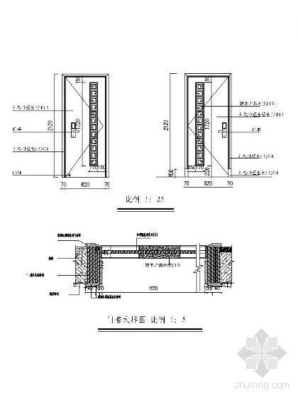 实木踢脚大样图资料下载-实木门门套大样图