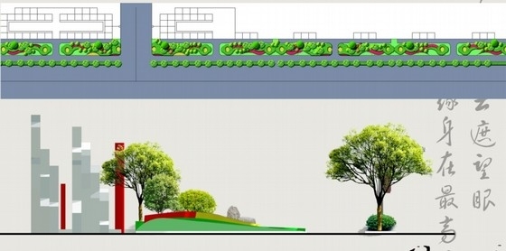 [山东济宁]城市道路园林景观绿化设计方案- 