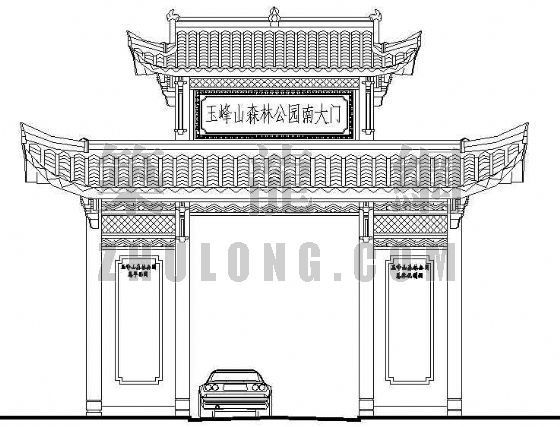 公园电气方案资料下载-公园大门方案图