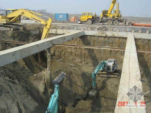 农田治理土方工程资料下载-湖南某大学土木工程施工讲义之土方工程（PPT）