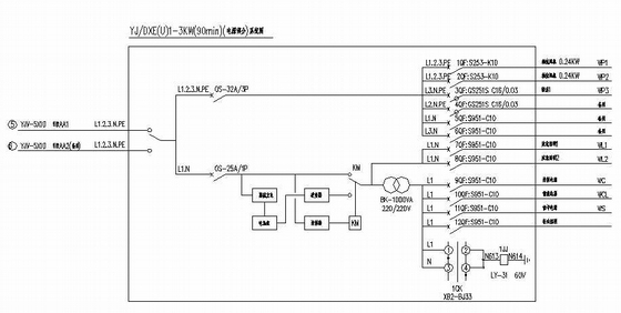 高压计量柜接线图资料下载-建筑物高压配电室电施图