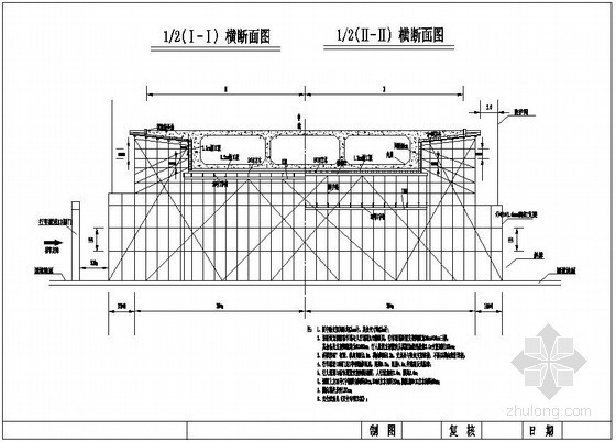 兰州至海口高速公路广元至南充段某跨线桥现浇箱梁支架布置示意图